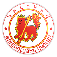 乌拉尔图